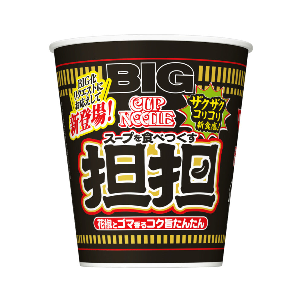 Nissin-Cup-Noodles-BIG-Tantanmen-87g-–-Spicy-Sesame-Dan-Dan-Instant-Ramen-Bowl-1