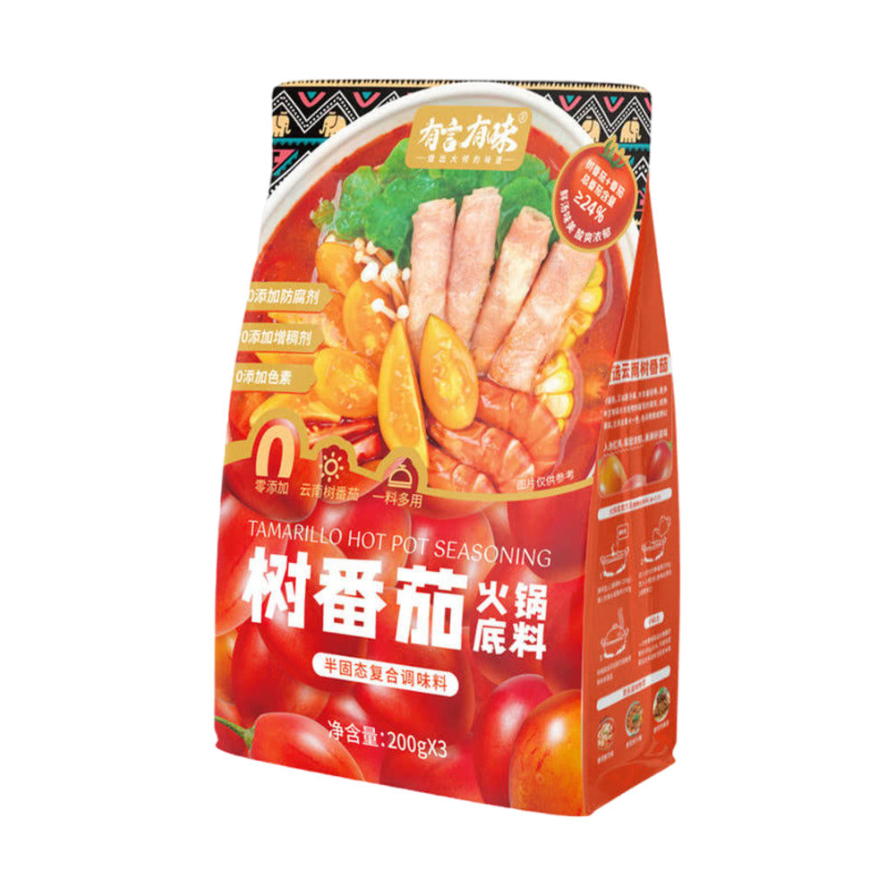 Youyan-Youwei-Tamarillo-Hot-Pot-Base---200g-x-3-1