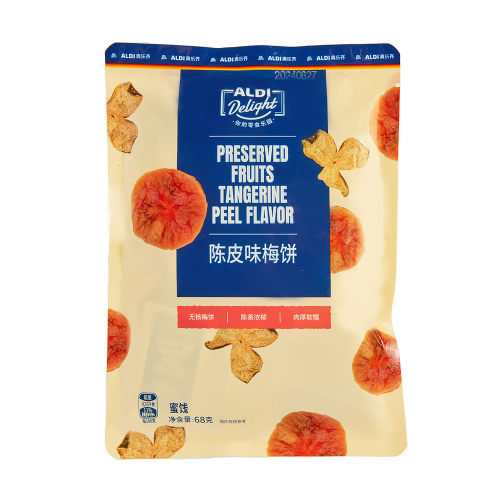 Aldi-Delight-Tangerine-Peel-Infused-Preserved-Plum-Cakes-68g-–-Limited-Import---Chenpi-Plum-Snack-1