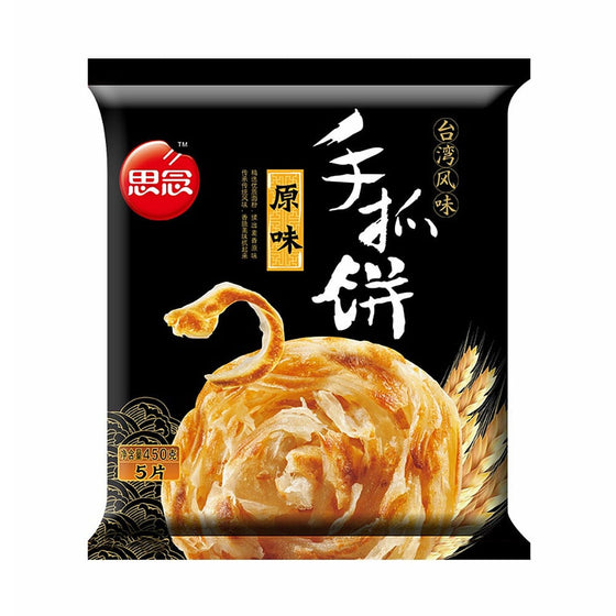 Bánh Pancake Đài Loan Sinian 450 g – vỏ nhiều lớp, giòn mềm