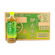 Đồ uống số lượng lớn at UMall Australia