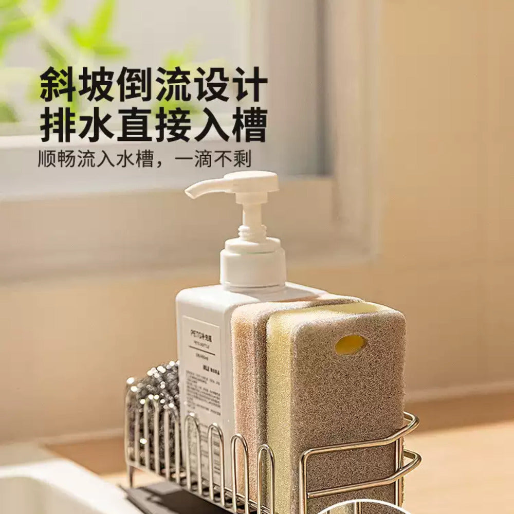 Modern-Housewife-304-Solid-Stainless-Steel-Sink-Caddy-–-Fast-Draining-Rack-for-Sponges-&-Dish-Soap-1