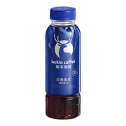 Sản phẩm mới at UMall Australia