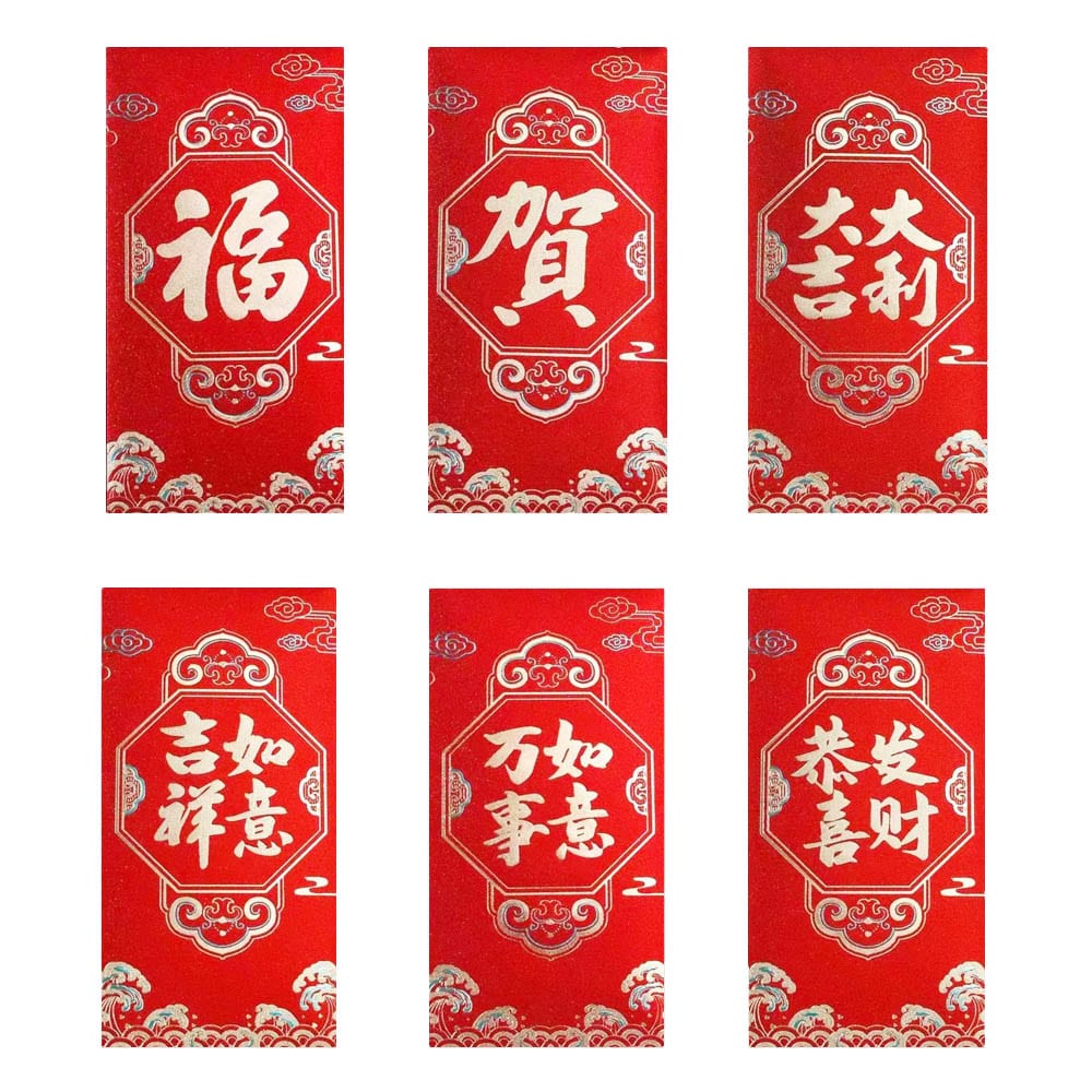 Mixed Red Envelopes - 6 Pieces, Simple Design – Umall - Australia's ...