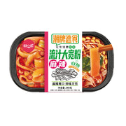 Instant Food at UMall Australia