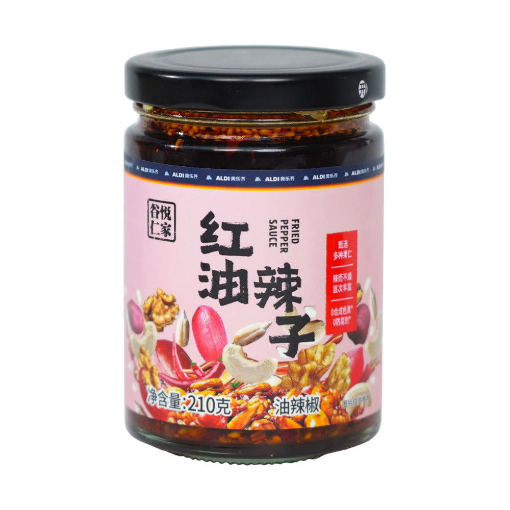 Guyue-Renjia-Chili-Crisp-in-Chili-Oil-210g-–-Limited-Import-1