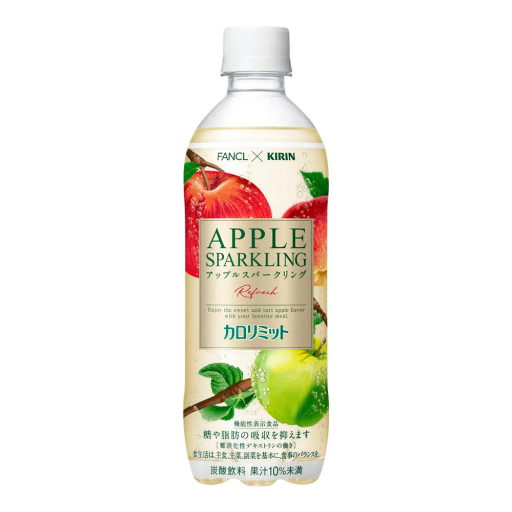 Kirin-x-FANCL-Low-Calorie-Apple-Sparkling-Drink---500ml-1
