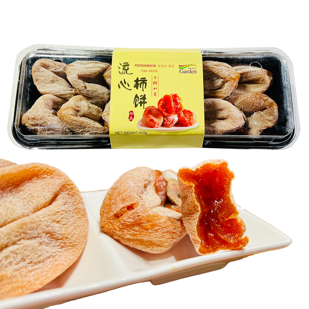[Frozen]-Soft-Centered-Persimmon-Cakes---Approximately-400g-Box--1