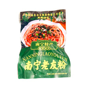 Bán chạy nhất at UMall Australia