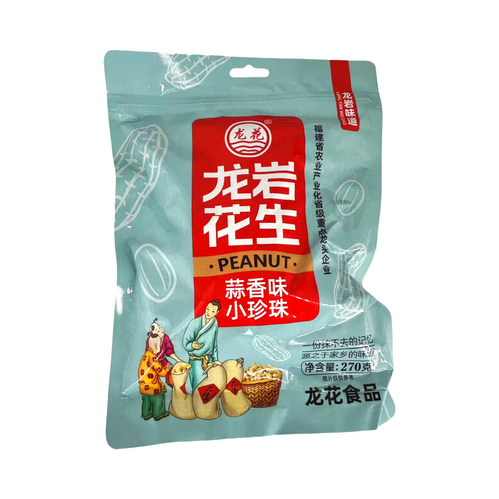 Longhua-Garlic-Flavored-Small-Pearl-Peanuts-270g-1
