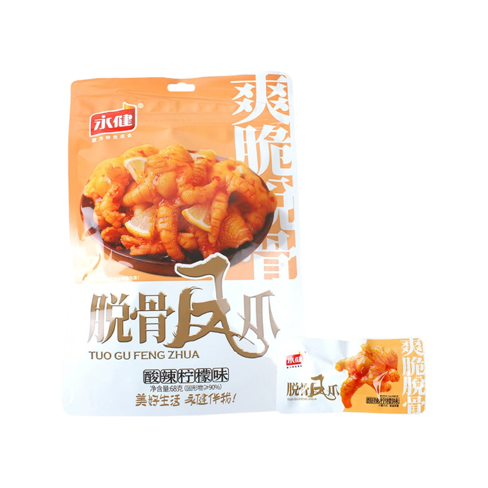Yongjian-Boneless-Chicken-Feet-–-Spicy-&-Sour-Lemon-68g---Ready-to-Eat-Braised-Snack-1