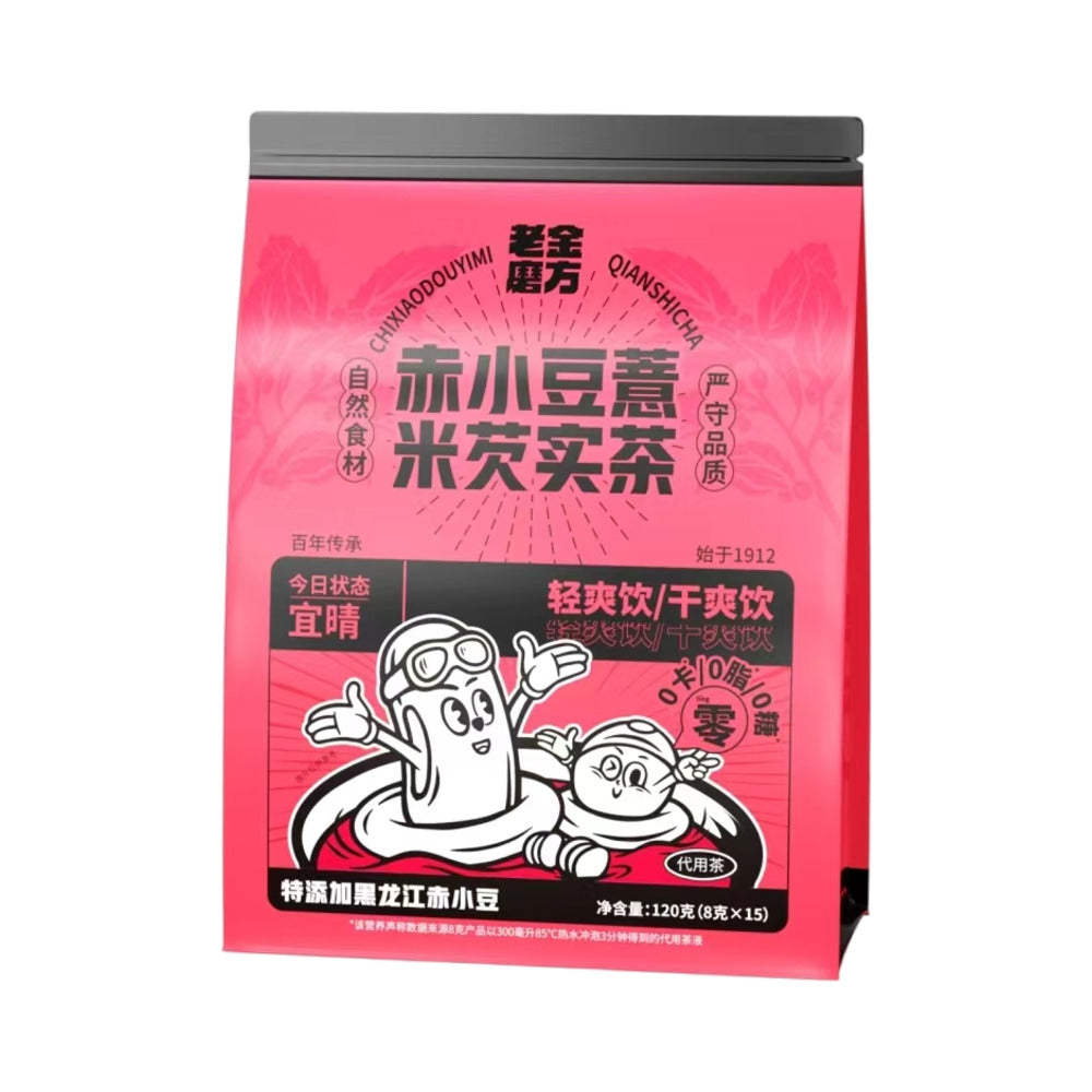 Lao-Jin-Mo-Fang-Adzuki-Bean,-Job’s-Tears-&-Gorgon-Fruit-Herbal-Tea-120g-–-15-Tea-Bags---Caffeine-Free-Chinese-Herbal-Infusion-1