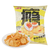 Snacks & Confectioneries at UMall Australia