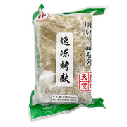 Best Sellers at UMall Australia