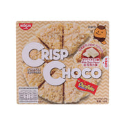 Japanese Snacks at UMall Australia