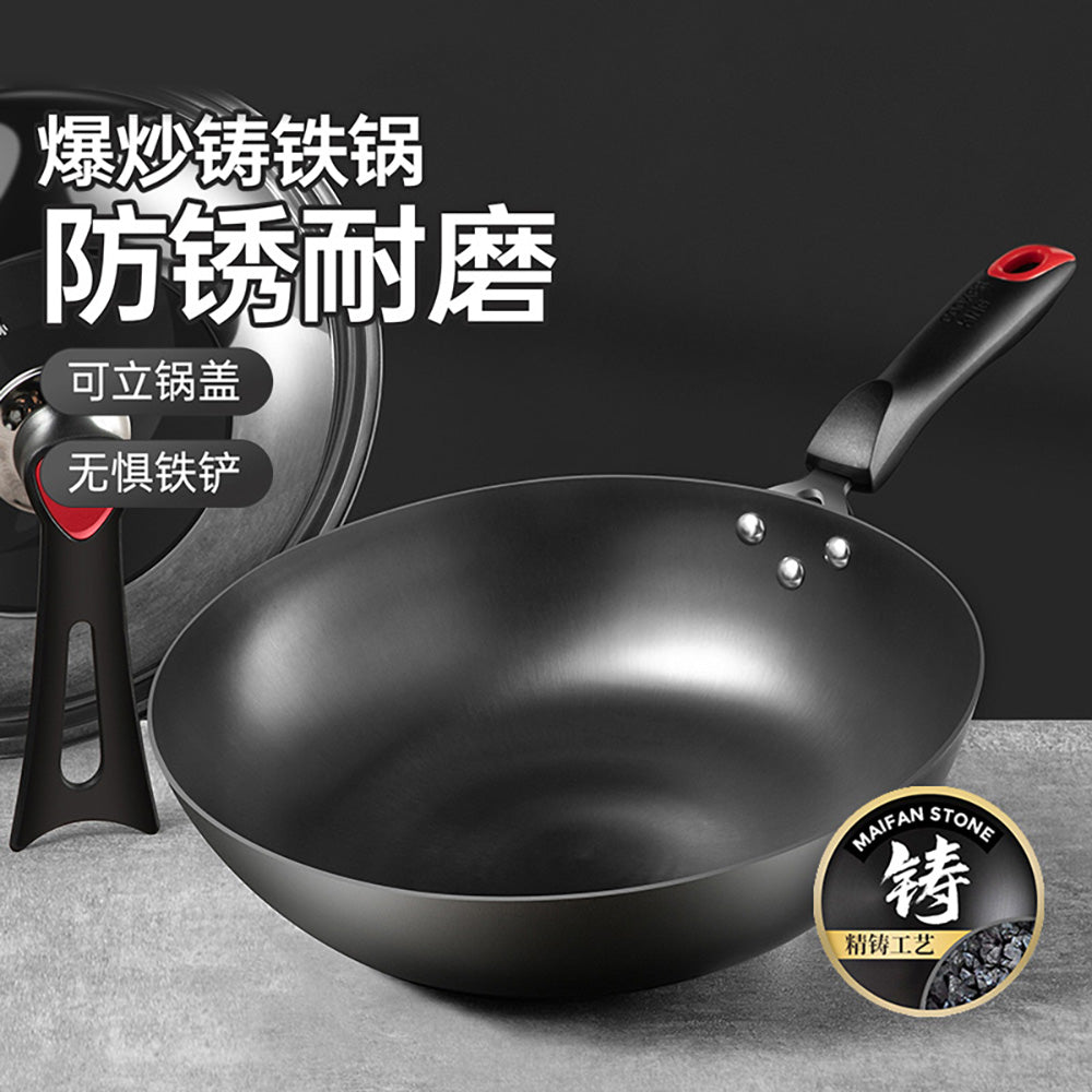 Chu-Da-Huang-Traditional-Cast-Iron-Wok-34cm-1