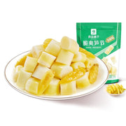 Braised Snacks at UMall Australia