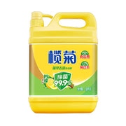 Bán chạy nhất at UMall Australia