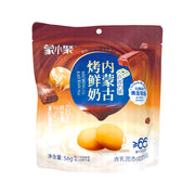 Sweets, Chocolate & Gift Boxes at UMall Australia