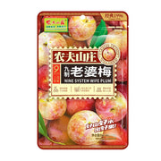 Dried & Preserved Fruits at UMall Australia