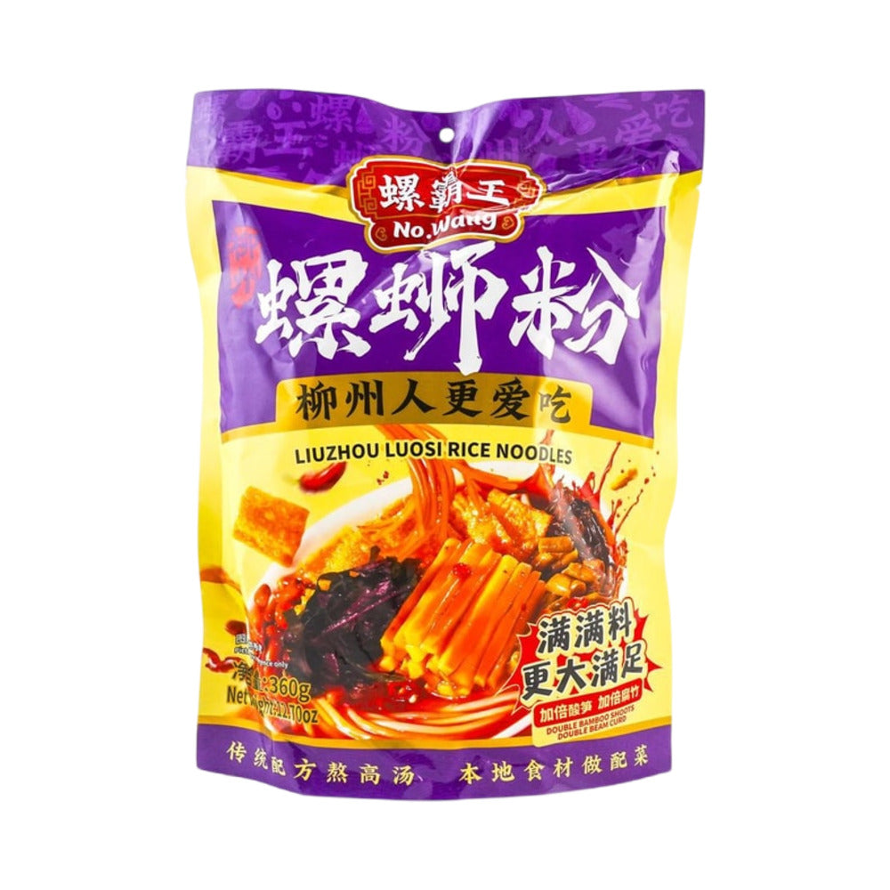 Luobawang-Liuzhou-Luosifen-(Perilla-Flavor)-360g---River-Snail-Rice-Noodle-Soup-Kit-1