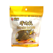 Australian Snacks at UMall Australia