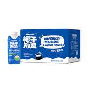 Đồ uống số lượng lớn at UMall Australia