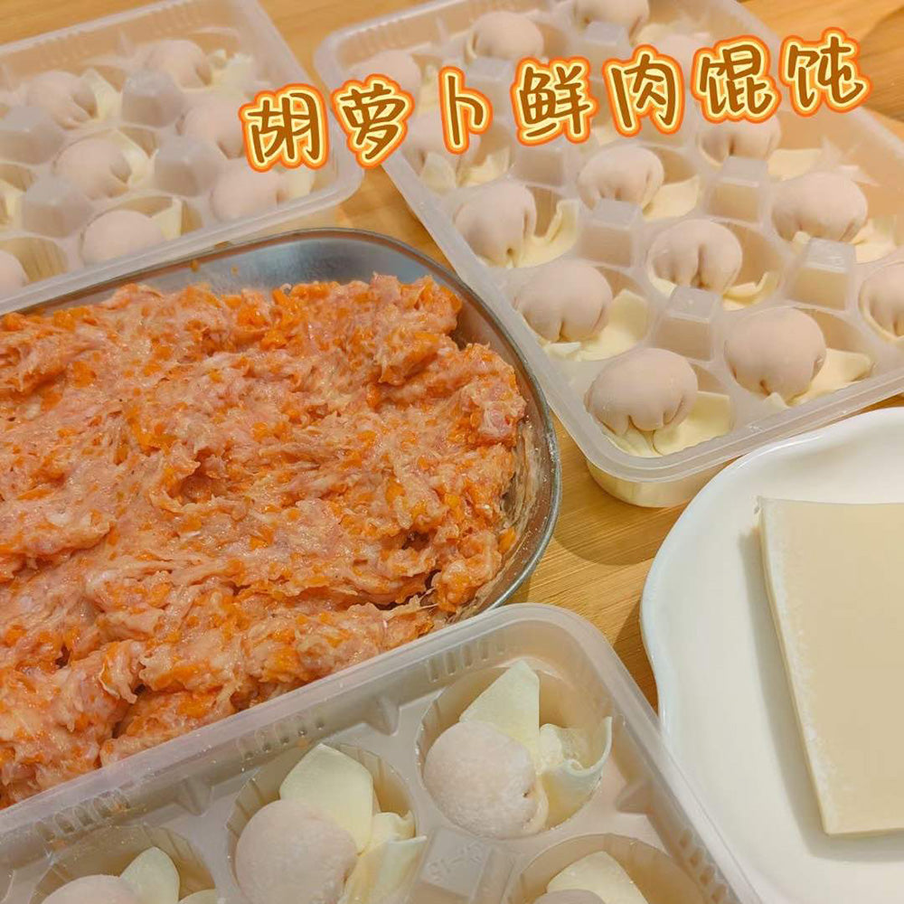 Dollar's-Kitchen-Frozen-Carrot-and-Pork-Wontons---15pcs,-220g-1