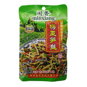 China Pantry Favourites at UMall Australia