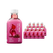 Best Sellers at UMall Australia