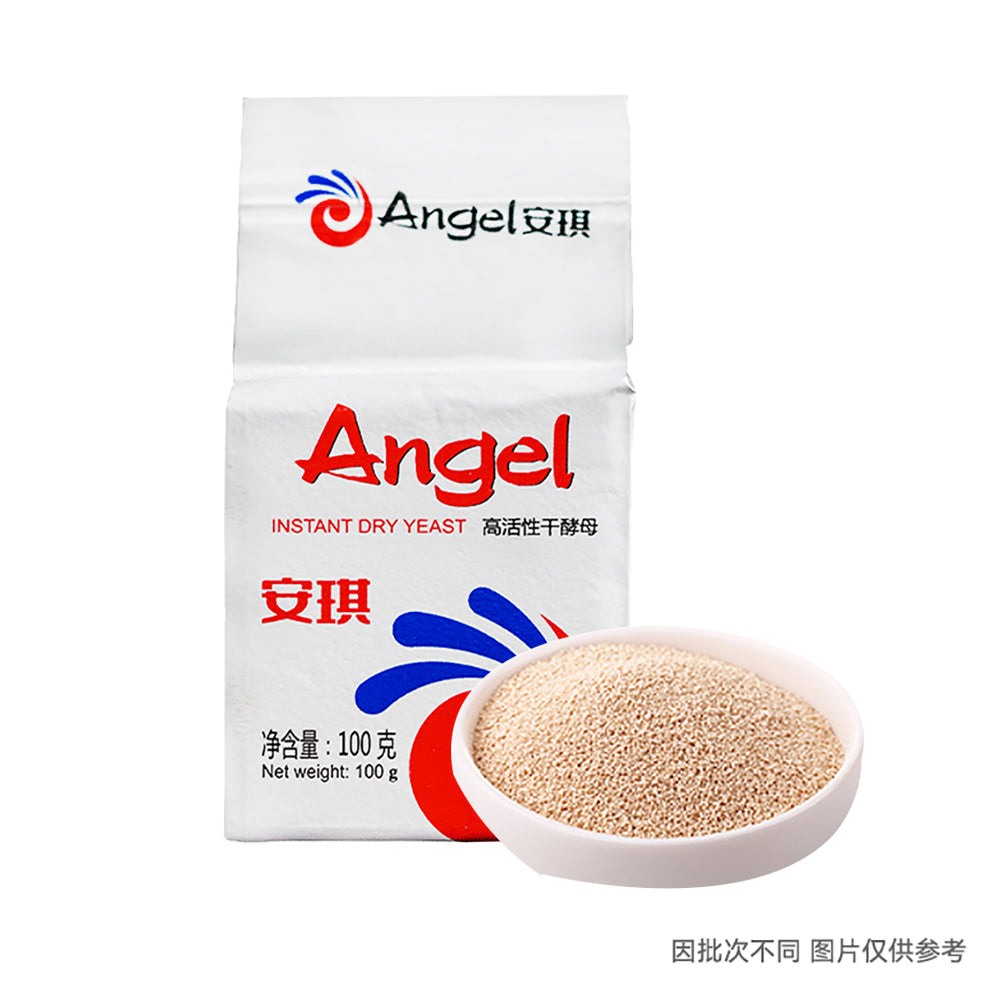 Angel Yeast