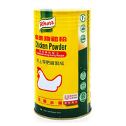 Best Sellers at UMall Australia