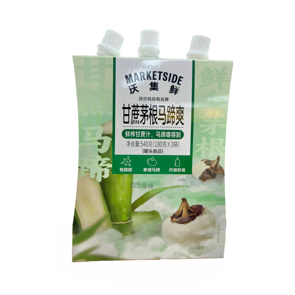 Marketside Sugarcane, Cogon Root & Water Chestnut Drink 180g x 3 – Lim ...