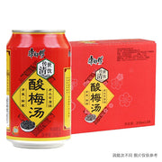 Đồ uống số lượng lớn at UMall Australia