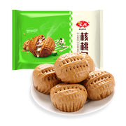 Bán chạy nhất at UMall Australia