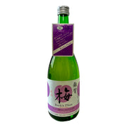 Best Sellers at UMall Australia