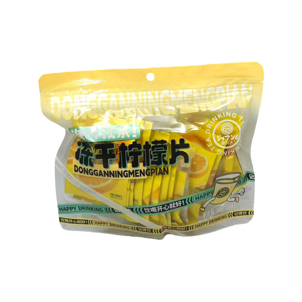 Jiliangmu-Freeze-Dried-Lemon-Slices-50g-–-for-Tea,-Water-&-Cocktails-1