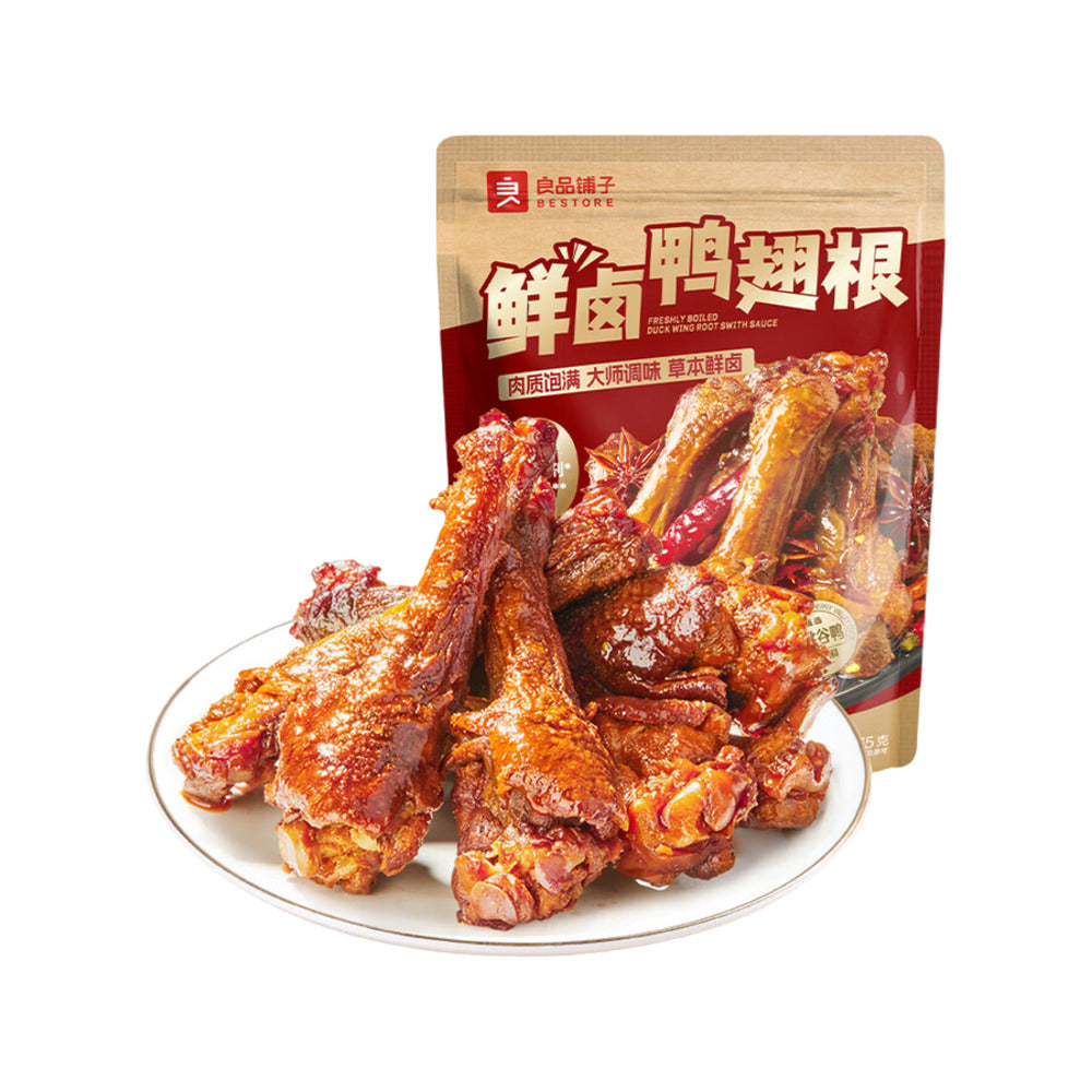Bestore-Braised-Spiced-Duck-Wing-Drumettes-75g---Ready-to-Eat-Chinese-Marinated-Snack-1
