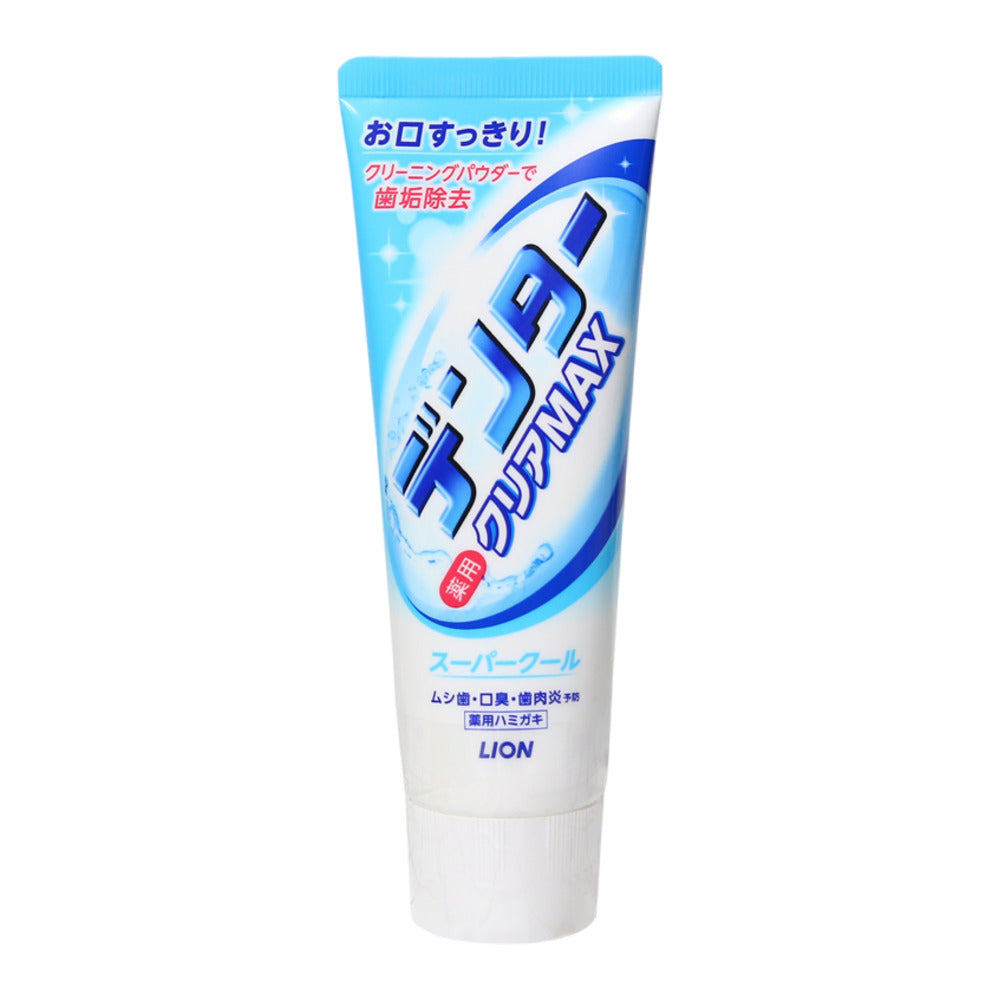 Lion-Dentor-Clear-MAX-Toothpaste-with-Micro-Fine-Cleansing-Particles-–-Super-Cool-Mint-(Blue)-140g-1