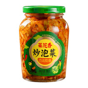 China Pantry Favourites at UMall Australia