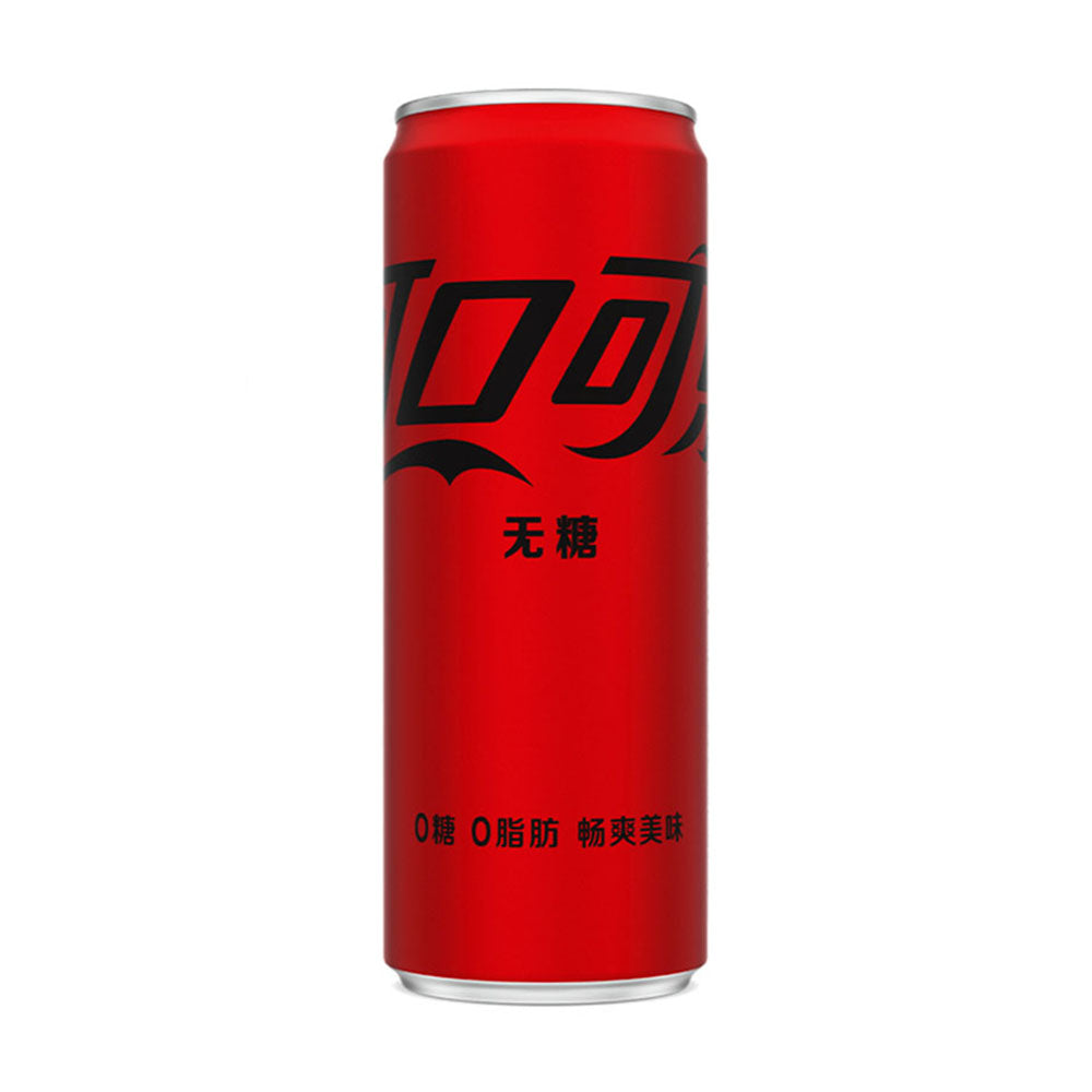 Coca-Cola Zero Sugar 330 ml x 2 lon – nước ngọt không đường sảng khoái