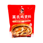 Bán chạy nhất at UMall Australia