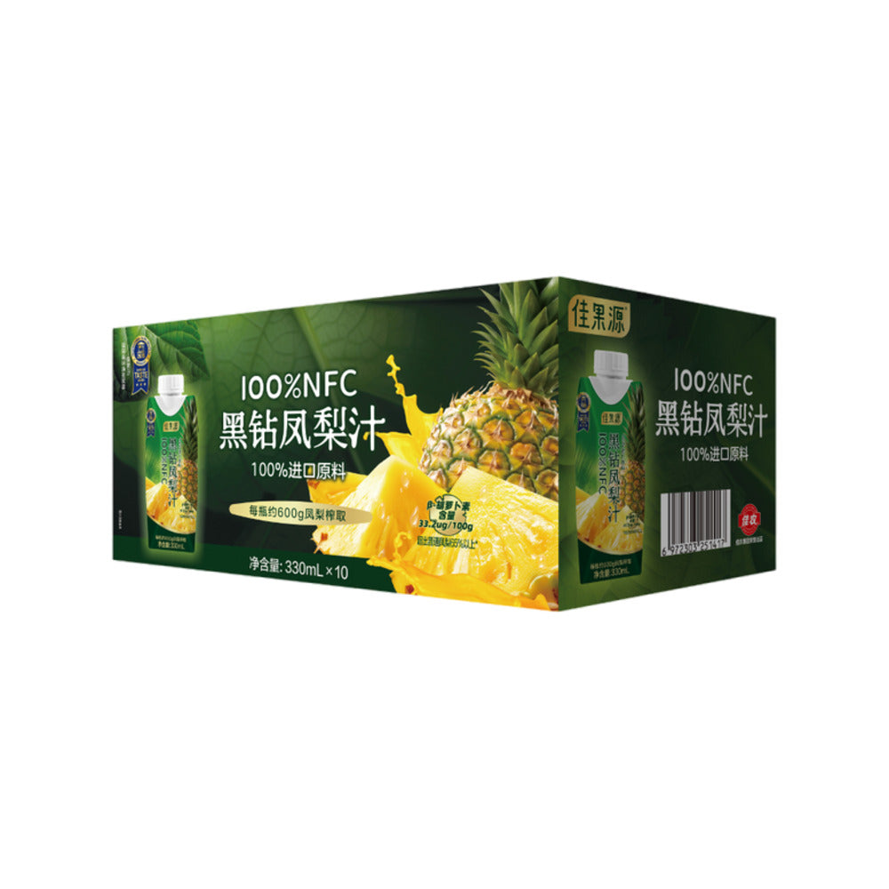 Jiaguoyuan-100%-NFC-(Not-From-Concentrate)-Black-Diamond-Pineapple-Juice-–-330ml-x-10---Limited-Import-1