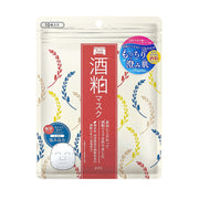 Ưu đãi hàng tuần at UMall Australia