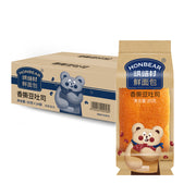Best Sellers at UMall Australia