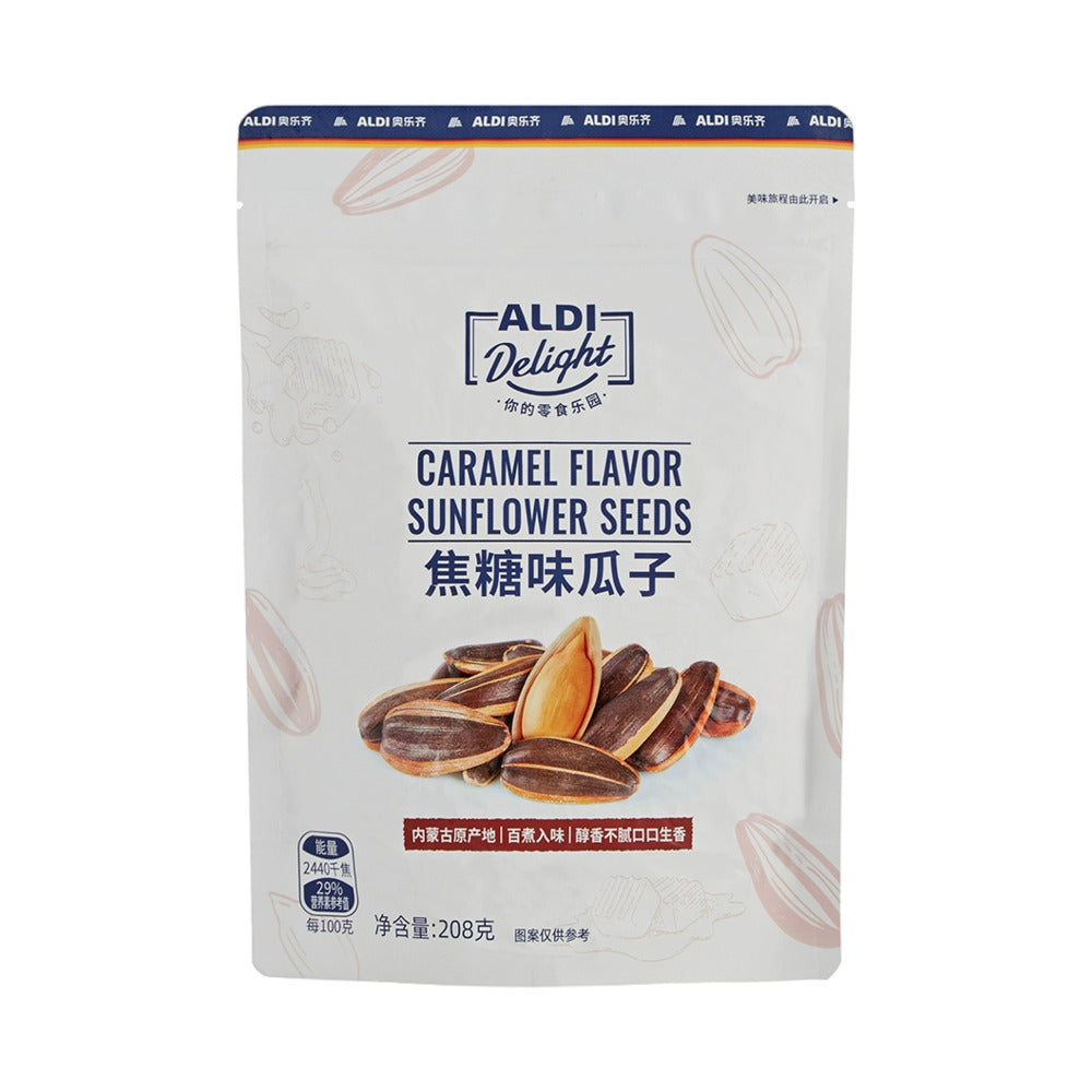 ALDI-Delight-Caramel-Flavor-Sunflower-Seeds-208g-–-Limited-Import-1