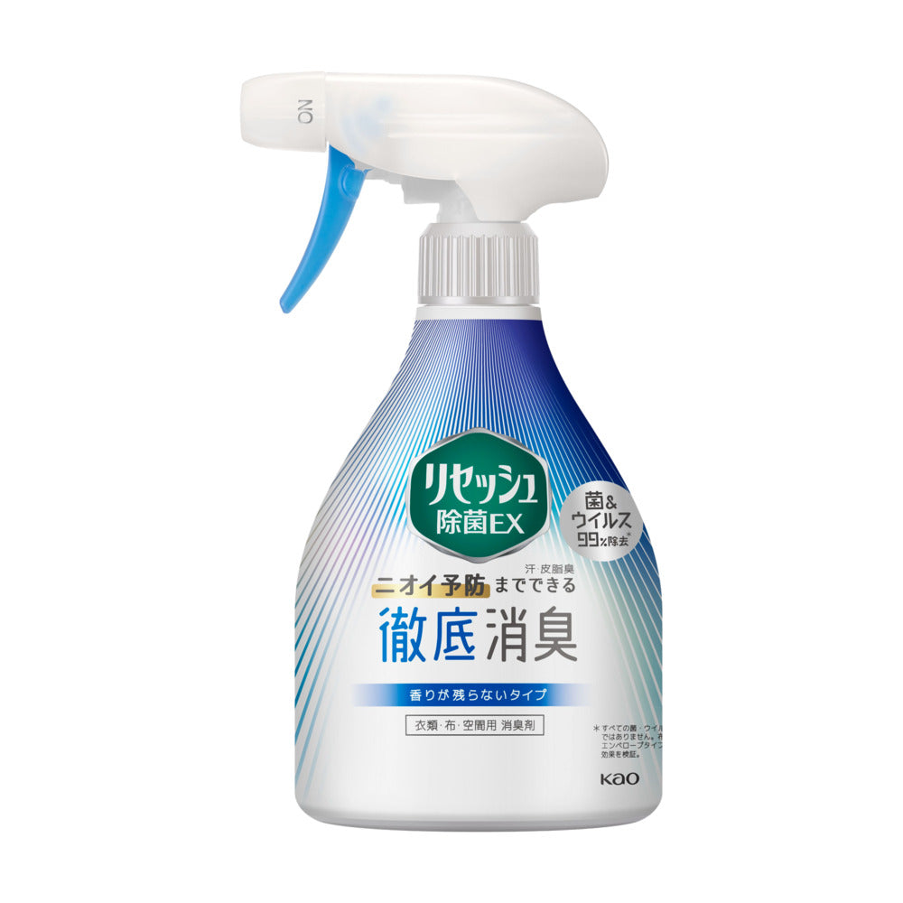 Kao-Resesh-EX-Fabric-&-Air-Deodorizing-Spray-(Light-Fresh-Scent)-370ml---Antibacterial-Odor-Eliminator-1