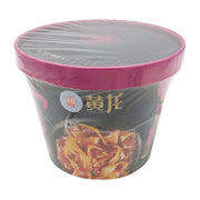 Thực phẩm ăn liền at UMall Australia