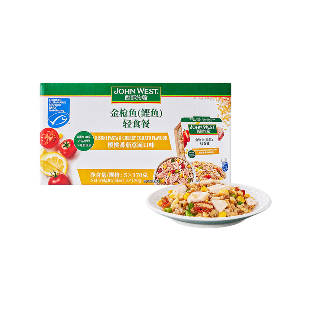 john-west-risoni-pasta-cherry-tomato-tuna-meal-170g-x-5-limited-import-1