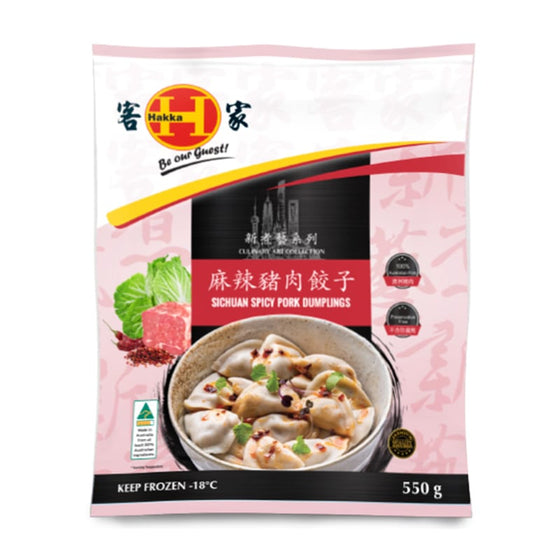 Há Cảo Hakka Thịt Heo Cay 550 g – há cảo đông lạnh vị Tứ Xuyên
